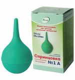 Спринцовка с мягким наконечником, объем 30 мл, №1А, ВИТАЛФАРМ, ВИТ00004946