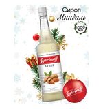 Сироп BARINOFF "Миндаль", 1 л, стеклянная бутылка, 708