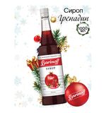 Сироп BARINOFF "Гренадин", 1 л, стеклянная бутылка, 456