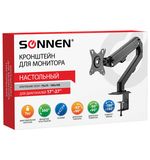 Кронштейн для монитора настольный VESA 75х75, 100х100, 17"-27", до 7 кг, SONNEN MOTION, 455944