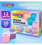 Краски акриловые ПАСТЕЛЬНЫЕ для рисования и творчества 12 цветов по 20 мл BRAUBERG HOBBY, 192440