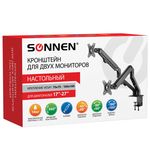 Кронштейн для двух мониторов настольный VESA 75х75, 100х100, 17"-27", до 14 кг, SONNEN MOTION, 455945