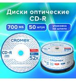 Диски CD-R CROMEX 700Mb 52x Cake Box (упаковка на шпиле), КОМПЛЕКТ 50 шт., 513772