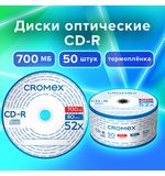 Диски CD-R CROMEX 700Mb 52x Bulk (термоусадка без шпиля), КОМПЛЕКТ 50 шт., 513773