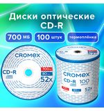 Диски CD-R CROMEX 700Mb 52x Bulk (термоусадка без шпиля), КОМПЛЕКТ 100 шт., 513779