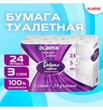 Бумага туалетная 3-х слойная, 24 рулона (24х16,5 м), LAIMA Deluxe, 100% целлюлоза, 115397