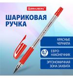 Ручка шариковая BRAUBERG "BP-GT", КРАСНАЯ, корпус прозрачный, евронаконечник 0,7 мм, линия письма 0,35 мм, 144007