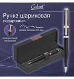 Ручка подарочная шариковая GALANT "Aldo", корпус черный, детали розовое золото, узел 0,7 мм, линия письма 0,5 мм, 144167