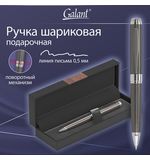 Ручка подарочная шариковая GALANT "Gotter", корпус оружейный металл, детали серебро, узел 0,7 мм, линия письма 0,5 мм, синяя, 144176