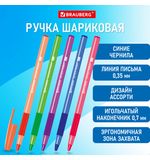 Ручка шариковая с грипом BRAUBERG "i-STICK POINT NEON", СИНЯЯ, корпус ассорти, игольчатый узел 0,7 мм, линия письма 0,35 мм, 144022