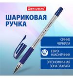 Ручка шариковая BRAUBERG "BP-GT", СИНЯЯ, корпус прозрачный, евронаконечник 0,7 мм, линия письма 0,35 мм, 144004