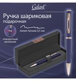 Ручка подарочная шариковая GALANT "Speer", корпус темно-синий, детали розовое золото, узел 0,7 мм, линия письма 0,5 мм, синяя, 144169