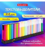 Набор текстовыделителей 24 ЦВЕТА на подставке, BRAUBERG "ORIGINAL", 15 пастельных цветов + 9 неоновых цветов, линия 1-5 мм, 152508