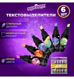 Набор текстовыделителей 6 НЕОНОВЫХ ЦВЕТОВ, ЮНЛАНДИЯ "КОСМОС", линия 1-5 мм, 152512