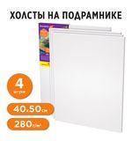 Холсты на подрамнике в коробе НАБОР 4 шт. (40х50 см), 280 г/м2, грунт, 100% хлопок, BRAUBERG ART DEBUT, 192512