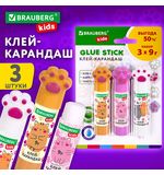 Клей-карандаш "Лапки" Cat Paw, 9 г, фигурный колпачок, 3 шт. на блистере, BRAUBERG KIDS, 271982