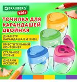 Точилка BRAUBERG KIDS "MAXI", 2 отверстия, с большим контейнером, трехгранный корпус, цвета ассорти, 271945