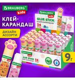 Клей-карандаш "Лапки" Cat Paw, 9 г, фигурный колпачок, BRAUBERG KIDS, 271981