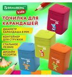 Точилка BRAUBERG KIDS "Монстрик", с контейнером, корпус ассорти, 271946