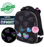 Ранец BRAUBERG LUMINOUS, 2 отделения, с брелоком, "Diamonds", СВЕТЯЩИЙСЯ РИСУНОК, 38х29х16 см, 272070