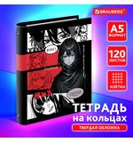 Тетрадь на кольцах А5 175х215 мм, 120 листов, твердый картон, клетка, BRAUBERG, "Anime Manga", 404715
