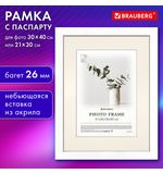 Рамка 30х40 см с паспарту 21х30 см, небьющаяся, багет 26 мм, МДФ, BRAUBERG "Ambassador", белая, 391368