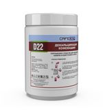 Средство от накипи для кофемашин CAFEDEM D22, порошок, 1000 г, 30074, CD-D22-B1-KG1