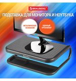 Подставка для монитора, ноутбука 380х295х110 мм, металлическое основание, черная, BRAUBERG, 513790