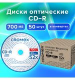 Диски CD-R в конверте КОМПЛЕКТ 50 шт., 700 Mb, 52x, CROMEX, 513797