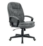 Кресло офисное BRABIX PREMIUM "Trend EX-568", велюр, серое, 533013