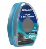 Губка для обуви из гладкой кожи, ЧЕРНАЯ, с дозатором, ДИВИДИК, 4650056490360