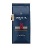 Кофе в зернах EGOISTE "Captain", 1 кг, арабика 100%, ГЕРМАНИЯ, EG10004042