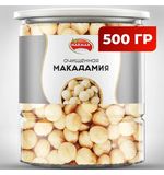 Макадамия очищенная натуральная, без пропитки сиропами и ароматизаторами NARMAK, 500 г