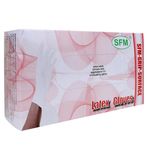 Перчатки латексные смотровые SFM Grip-Surface Германия, 45 пар (90 штук), размер XL (очень большой)