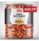 Фисташки очищенные сушеные без соли NARMAK, 500 г