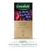 Чай GREENFIELD "Festive Grape" фруктовый, 25 пакетиков в конвертах по 2 г, 0522-10