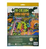 Игра-ходилка настольная, АССОРТИ, 5 сюжетов, 10 КОР