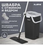 Швабра с отжимом и ведром AltaMop L (10л) 2 насадки микрофибра, длина ручки 134-154см, LAIMA, 609151