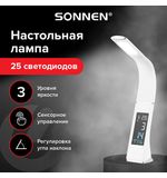 Настольная лампа-светильник SONNEN SM-01W на подставке, LСD экран, СВЕТОДИОДНАЯ, 5 Вт, белый, 238233
