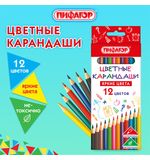 Карандаши цветные ПИФАГОР ЭКО "КЛАССИК", 12 цветов, шестигранные, 182048