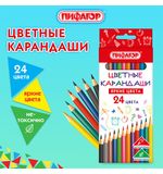 Карандаши цветные ПИФАГОР ЭКО "КЛАССИК", 24 цвета, шестигранные, 182050