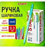 Ручка шариковая STAFF "CANDY PASTEL", СИНЯЯ, корпус ассорти, игольчатый узел 0,6 мм, линия 0,3 мм, 144235