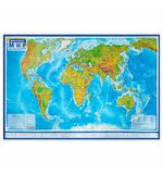 Карта мира физическая 157х107 см, 1:21,5М, с ламинацией, интерактивная, в тубусе, BRAUBERG, 112388
