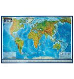 Карта мира физическая 199х134 см, 1:15,5М, с ламинацией, интерактивная, в тубусе, BRAUBERG, 112389