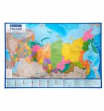 Карта России политико-административная 157х107см, 1:5,5М, интерактивная, европодвес, BRAUBERG, 112397