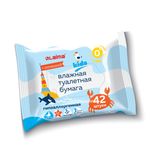 Бумага туалетная влажная детская КОМПЛЕКТ (9 пачек х 42 шт.), БИОРАЗЛАГАЕМАЯ, смываемая, LAIMA Kids, 116529