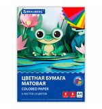 Цветная бумага А4 офсетная, 8 листов 8 цветов, на скобе, BRAUBERG, 200х283 мм, "Лягушонок", 116624