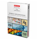 Бумага BRAUBERG DIGITAL SILK мелованная матовая А4, 250 г/м2, 150 л., для полноцветной лазерной печати, 116564