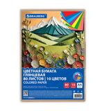 Цветная бумага А4 мелованная, 80 листов, 10 цветов, в коробе, BRAUBERG, 200х290 мм, "Горы", 116419