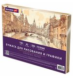 Бумага для рисования и графики А3 100 л., 200 г/м2 ВАТМАН ГОЗНАК, в коробке, BRAUBERG ART CLASSIC, 116889
